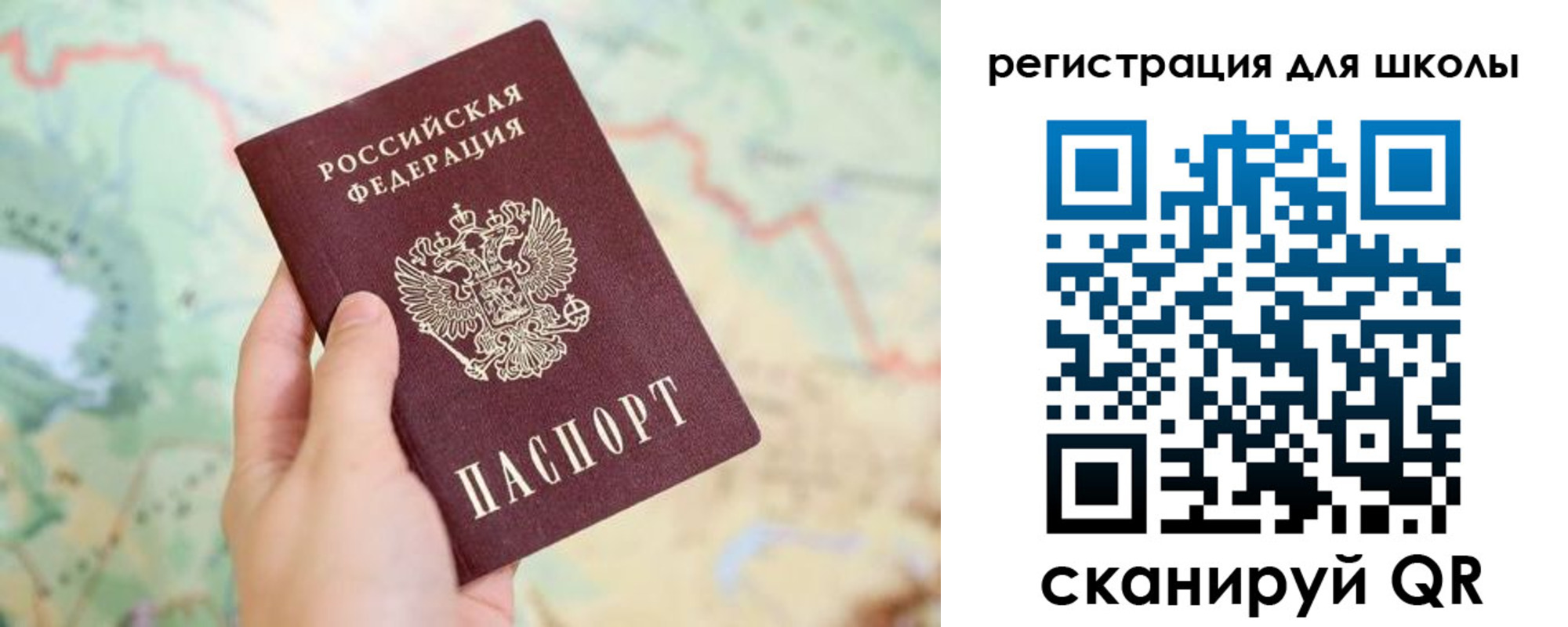 найти адрес прописки в Владимире